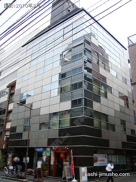 シーフォースビルの外観