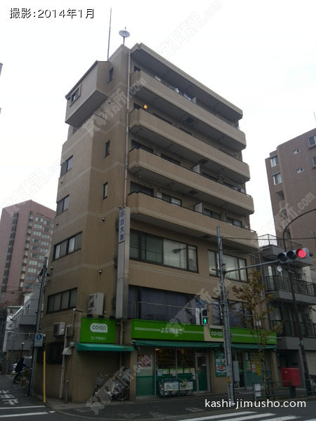 ナカニワビルの外観