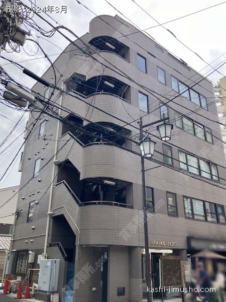 赤池ビルの外観
