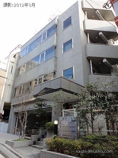 田所ビルの外観