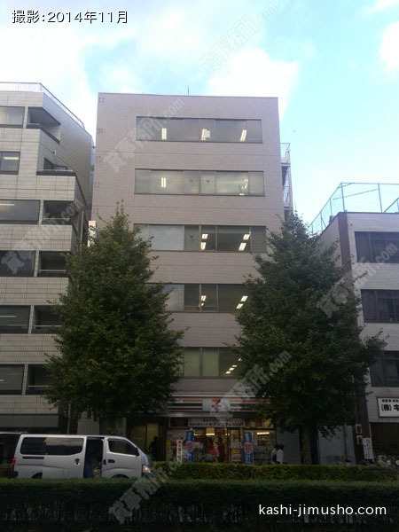 本郷4丁目ビルの外観