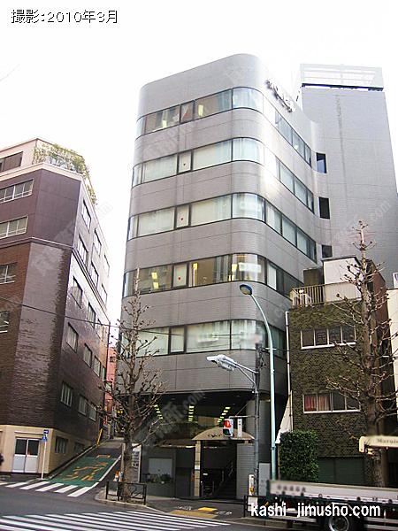 小倉ビルの外観