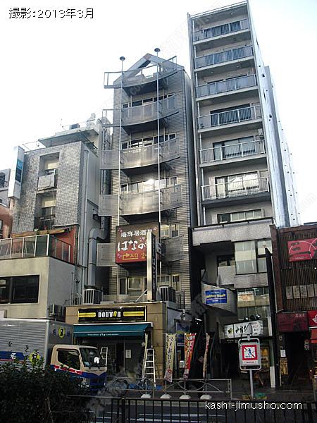 本郷若井ビルの外観