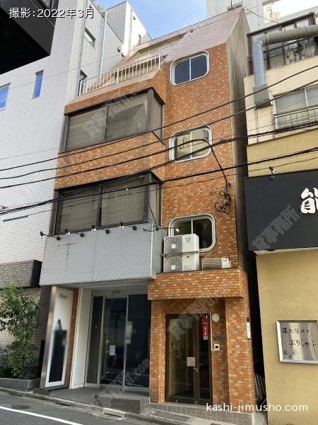 第２三沢ビルの外観