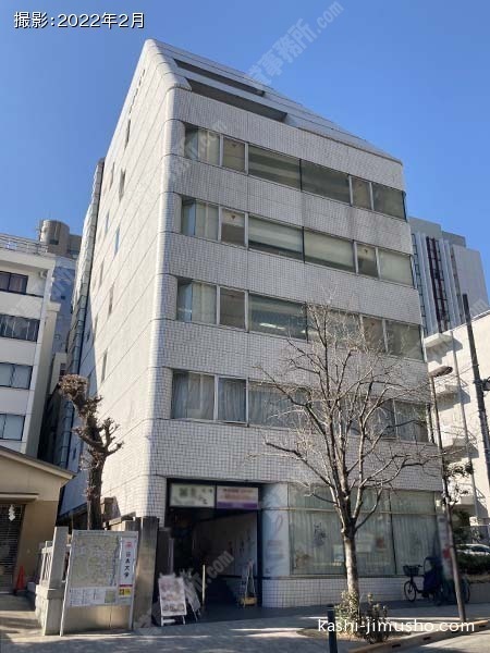 駿河台ビルの外観
