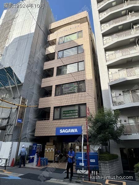 本郷宮田ビルの外観