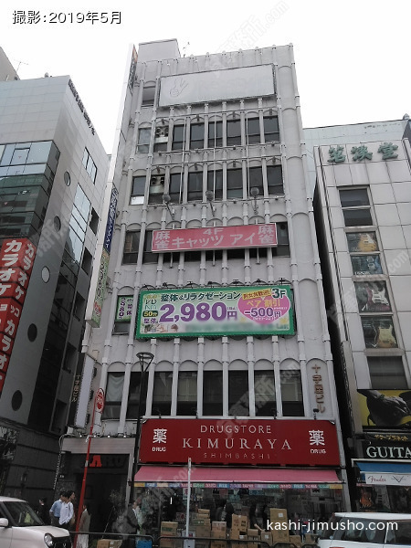 十字屋ビルの外観