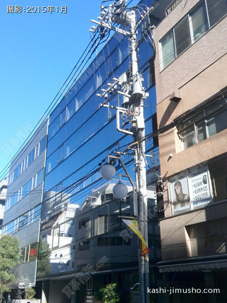 第２伊三美ビルの外観