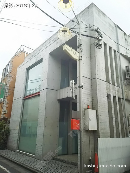 サブコートの外観
