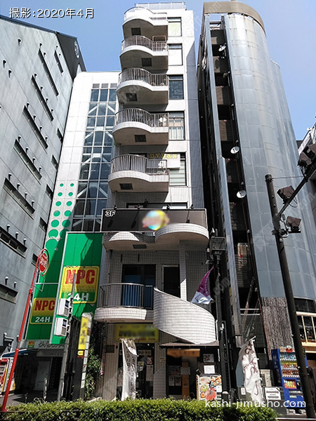 池袋第12ビルの外観
