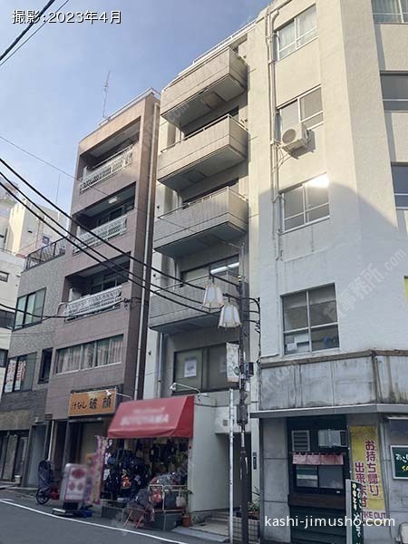 細野ビルの外観