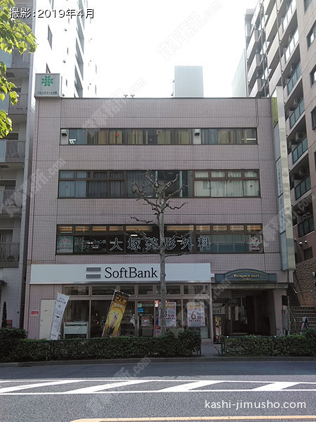 バロックコート大塚の外観