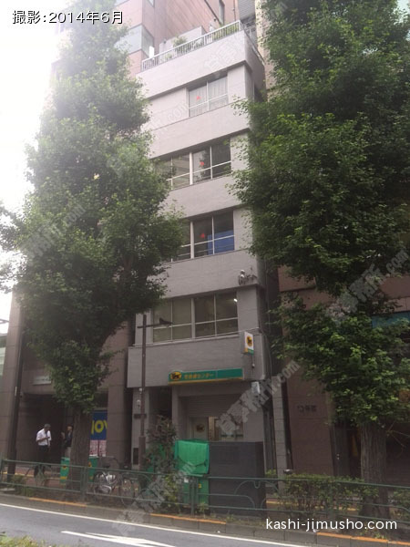 ふじたビル ふじたビルの外観