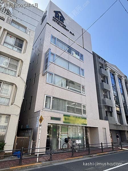 駒信インテリジェントビルの外観