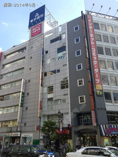 エキニア池袋ビルの外観