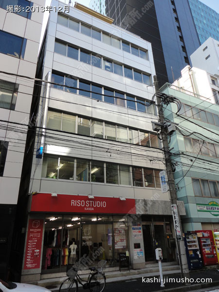 大園ビルの外観