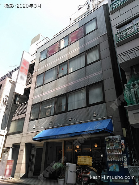 松本ビルの外観