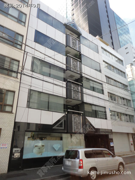 東英美土代ビルの外観