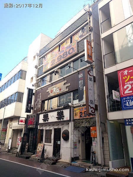 ユタカビルの外観