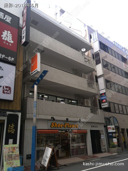 黒田ビルの外観