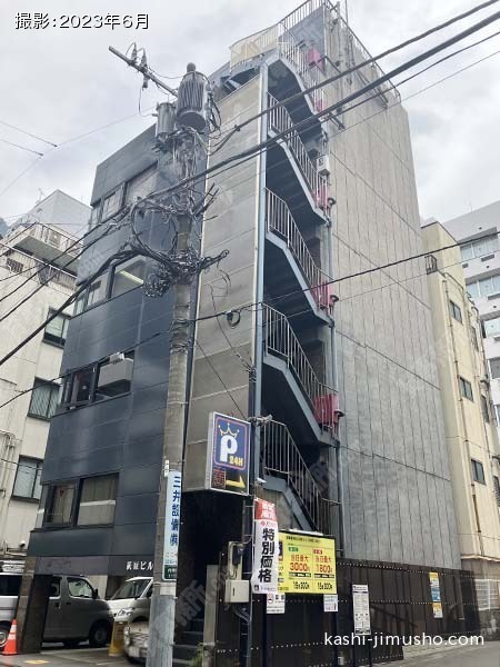 荻原ビルの外観