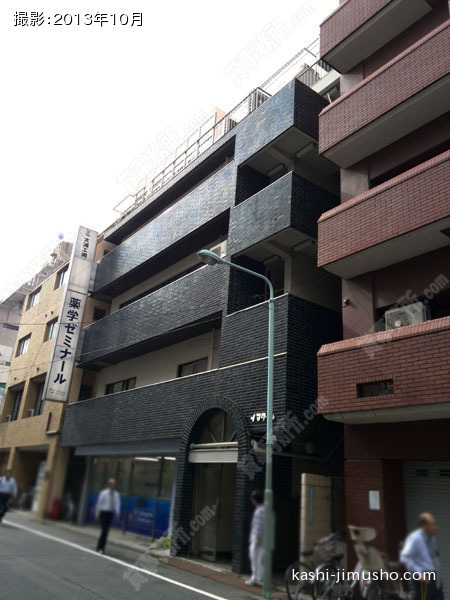 今田ビル２号館の外観