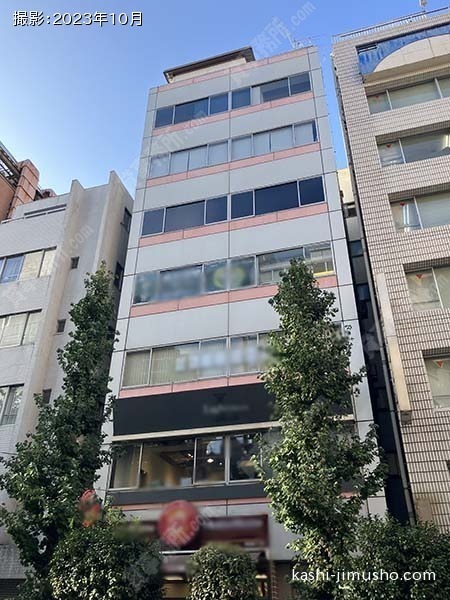 大同ビルの外観