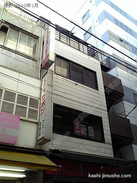 黒川第３ビルの外観