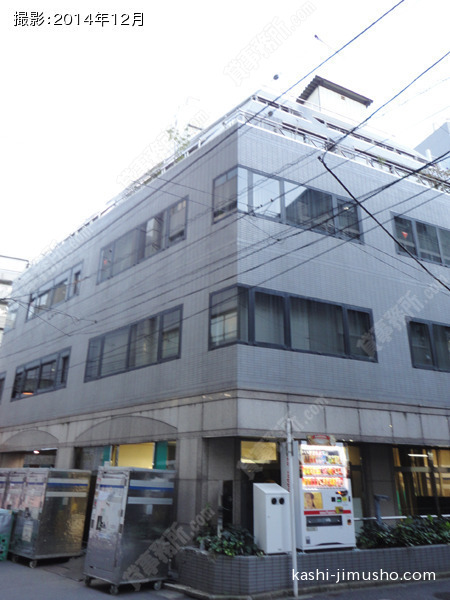 東正ビルの外観