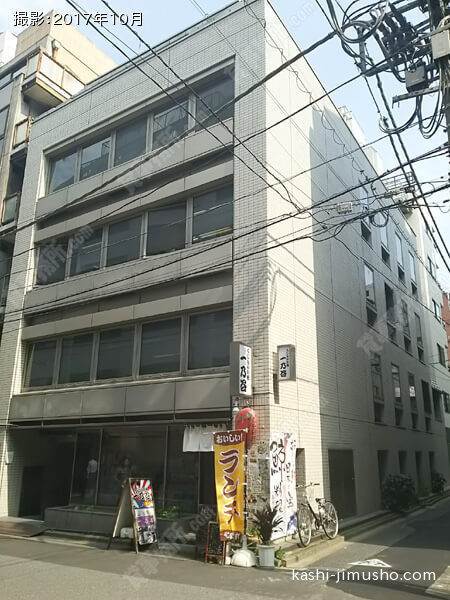 ゆまにビルの外観
