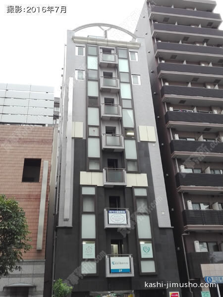 永井ビルの外観