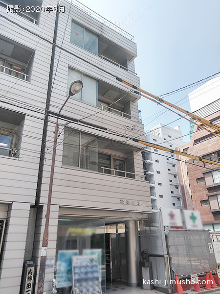 松本ビルの外観