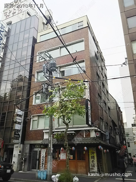 小山第一ビルの外観