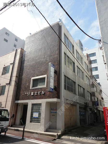 内神田富士ビルの外観