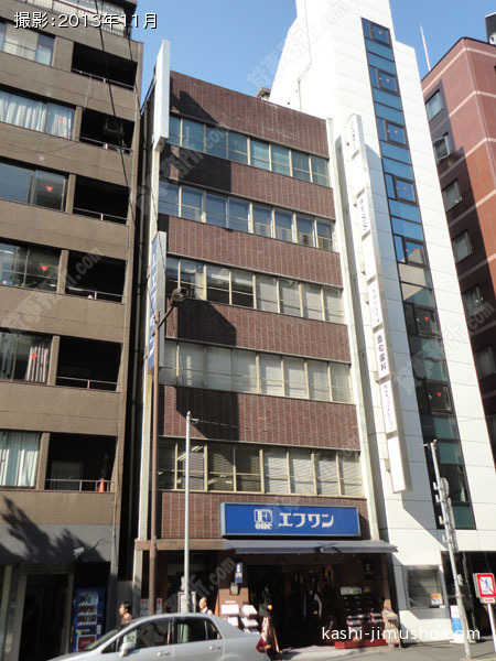 内神田ビルの外観