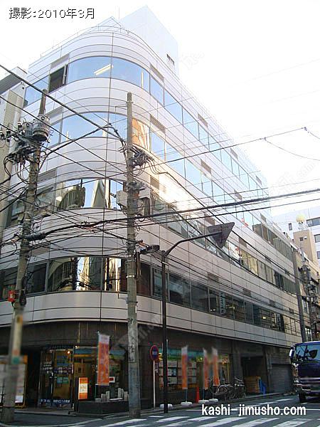 北大手町ビルの外観