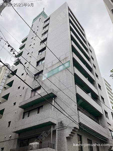 大同ビル・大同マンションの外観