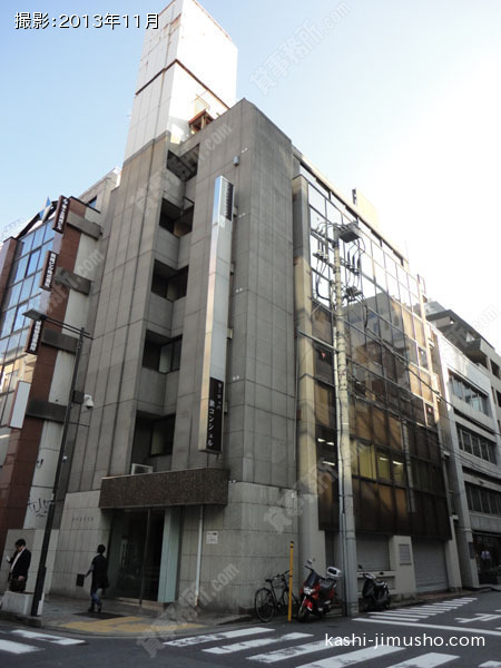新内神田ビルの外観