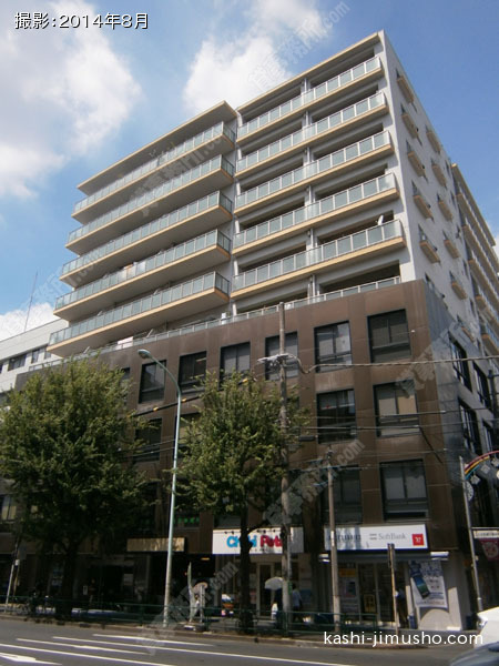 荻窪勧業ビルの外観