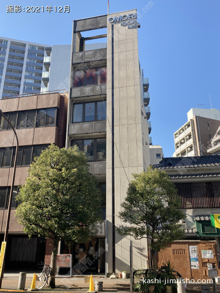 大森北一ビルの外観