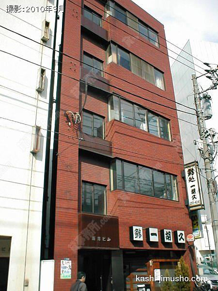 新井ビルの外観