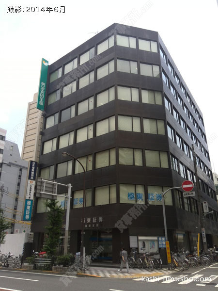 明治安田生命蒲田ビル 明治安田生命蒲田ビルの外観