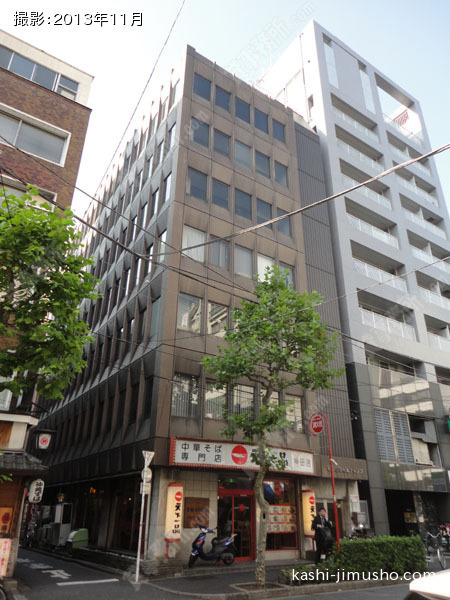 第三唐澤ビルの外観