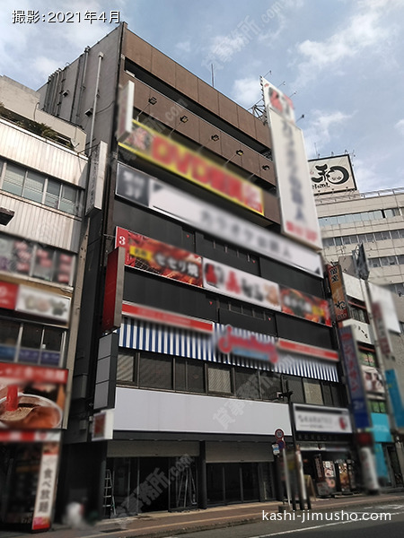 蒲田駅西口会館ビルの外観