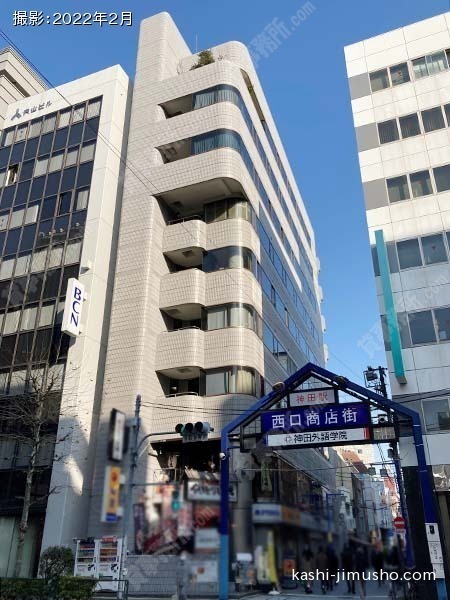 翔和Ｎo.８神田ビルの外観