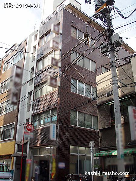 神田クリニックビル(旧館)の外観