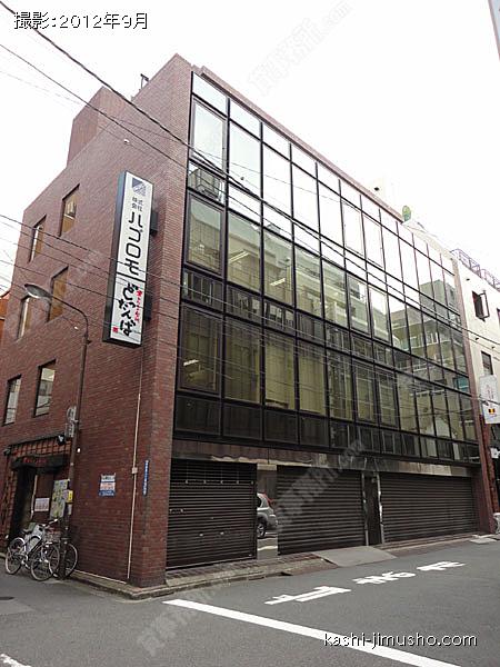 ハゴロモビルの外観