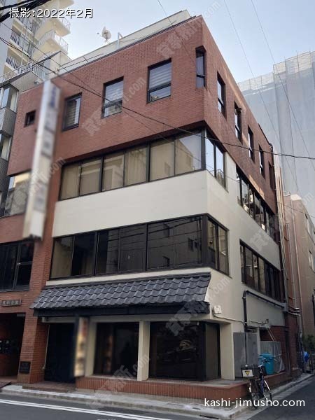大和会館の外観