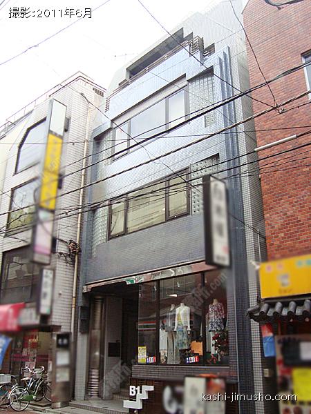 四谷ヂンゴビルの外観