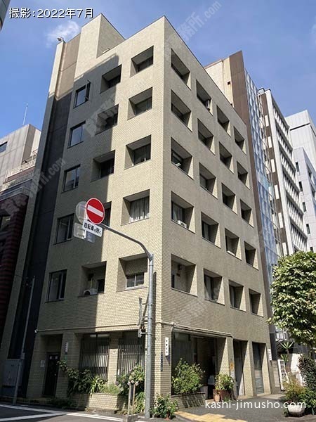 平野ビルの外観